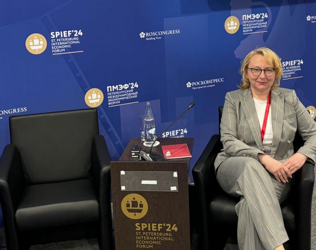 XXVIII ПЕТЕРБУРГСКИЙ МЕЖДУНАРОДНЫЙ ЭКОНОМИЧЕСКИЙ ФОРУМ