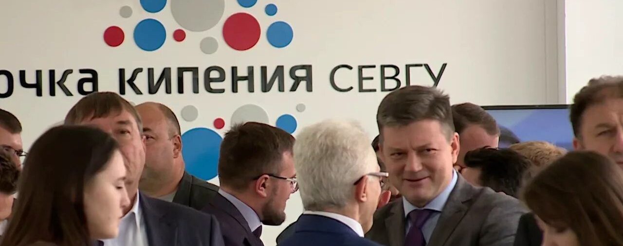 Бизнес-марафон для владельцев компаний и менеджеров сферы продаж