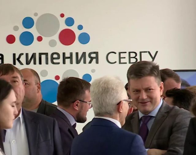 Бизнес-марафон для владельцев компаний и менеджеров сферы продаж