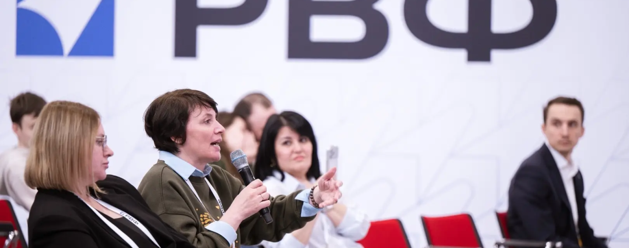 НАШ ЧЕЛОВЕК В ВЕНЧУРНОМ МИРЕ