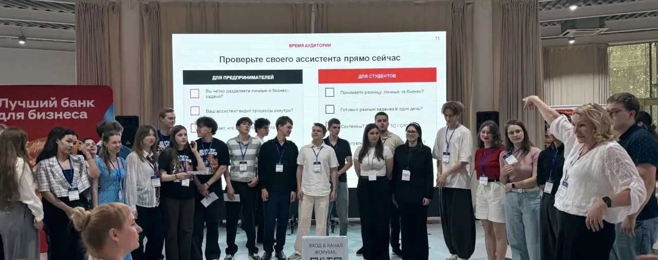 Новости официальных представителей Ассоциации в регионах
